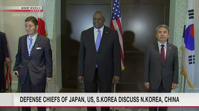 Япония, США и Южная Корея договорились возобновить проведение совместных военных учений для противодействия Северной Корее