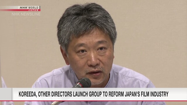 Корээда Хирокадзу и другие японские режиссеры призывают к улучшению киноиндустрии Японии