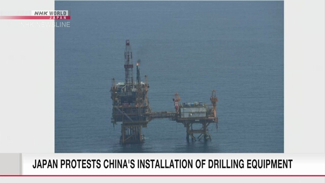 Япония выразила протест Китаю из-за установки газового бурового оборудования в океане