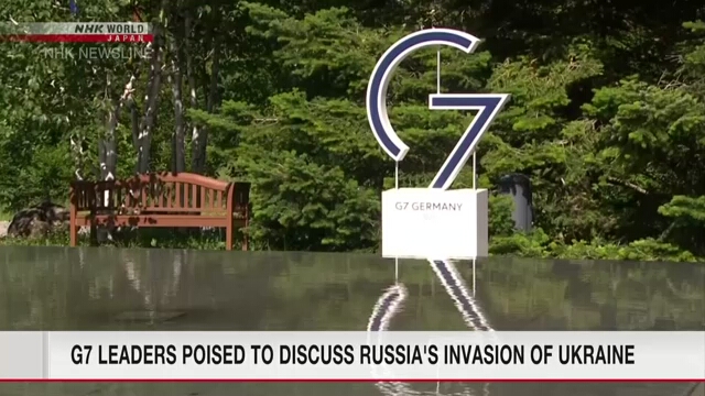 Лидеры стран G7, вероятно, обсудят российское вторжение и помощь Украине