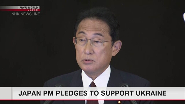 Премьер-министр Японии пообещал оказывать поддержку Украине