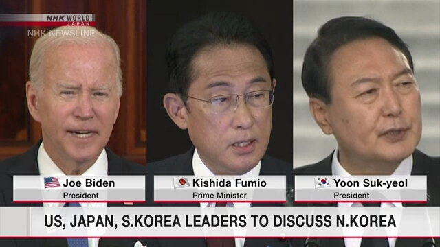 Лидеры Японии, США и Южной Кореи обсудят ядерную и ракетную программы Северной Кореи