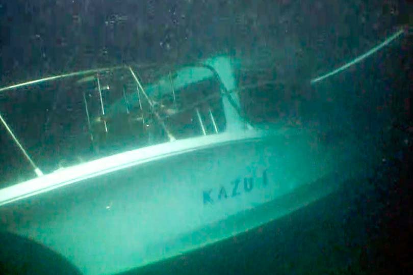 Береговая охрана Японии забрала на Сахалине тела погибших японцев с круизного судна