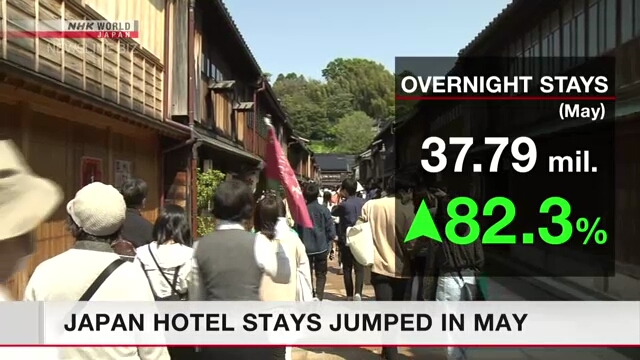 В мае в Японии выросло число ночевок в гостиницах