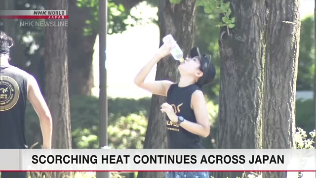 В субботу во многих районах Японии ожидается продолжение жаркой погоды