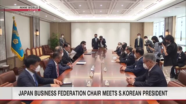 Президент Южной Кореи побеседовал с председателем Федерации бизнеса Японии