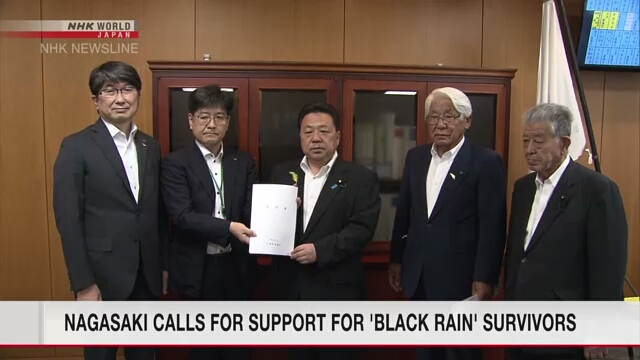 Власти Нагасаки призывают оказать поддержку выжившим после «черного дождя»