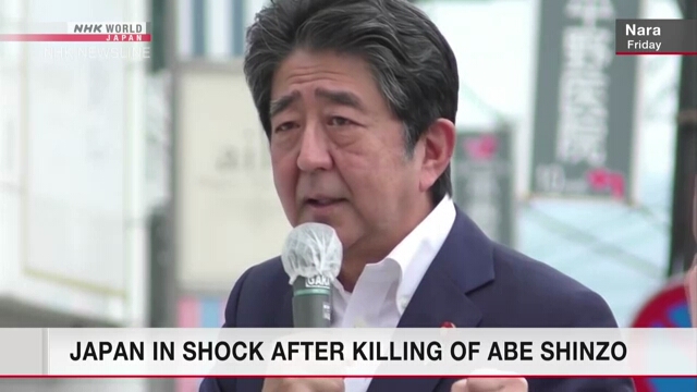 Народ Японии вынужден смириться с трагической смертью Абэ Синдзо