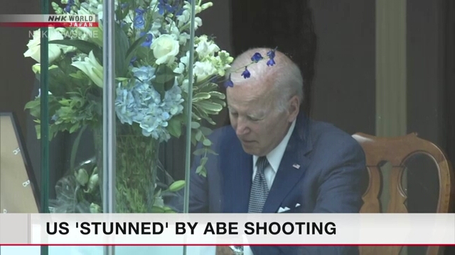 Джо Байден и бывшие президенты США «ошеломлены» убийством Абэ Синдзо