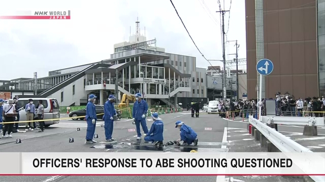 По мнению японской полиции органы безопасности не выполнили правил защиты Абэ