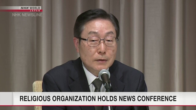 Глава религиозного объединения, связанного с подозреваемым в убийстве Абэ, провел пресс-конференцию