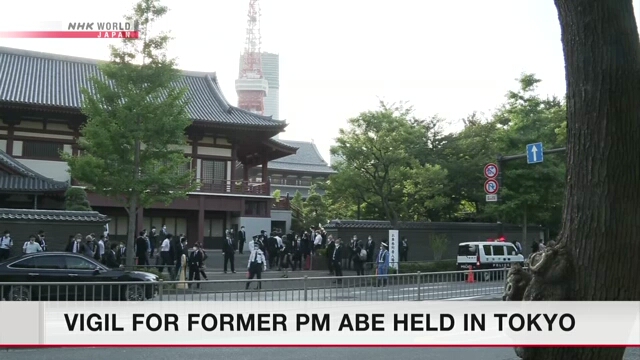 Церемония прощания с бывшим премьер-министром Абэ Синдзо состоялась в буддийском храме в Токио
