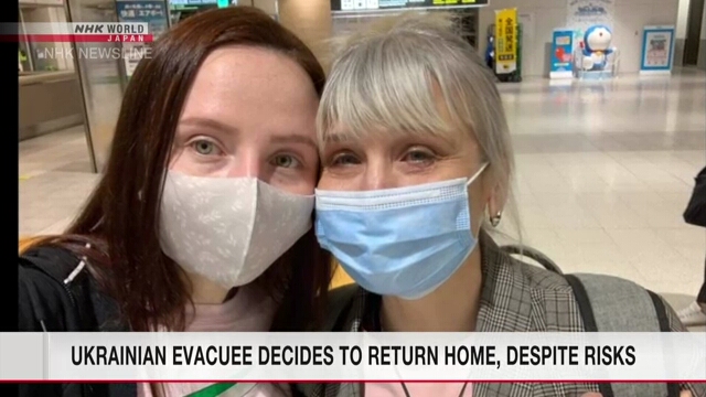 Эвакуировавшаяся в Японию украинка возвращается на родину, где продолжаются боевые действия
