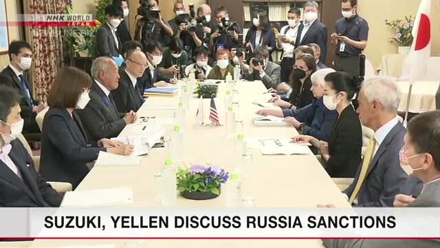 Министры финансов Японии и США обсудили санкции против России и колебания обменного курса валют