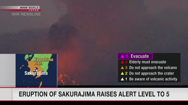 В связи с извержением вулкана Сакурадзима уровень опасности повысили до максимальной отметки