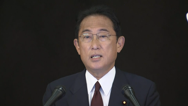 Кисида призовет к большей транспарентности в отношении ядерного оружия на обзорной конференции по ДНЯО