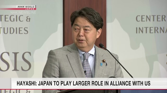 Министр иностранных дел Японии заявил о намерении его страны выполнять более важную роль в альянсе с США