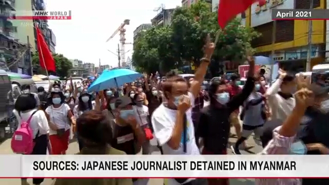 Сообщается, что задержанный в Мьянме гражданин Японии является журналистом