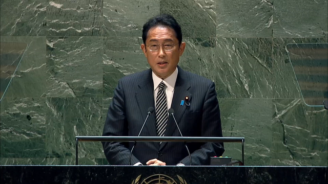 Кисида: Хиросимский план действий – первый шаг к миру, свободному от ядерного оружия