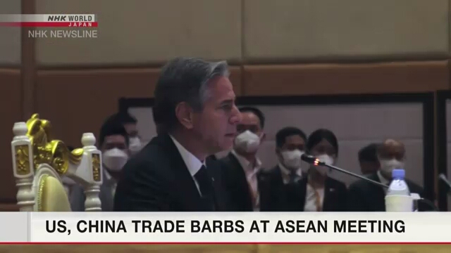 Напряженность между Китаем и США по поводу Тайваня усилилась в ходе встречи стран-членов АСЕАН