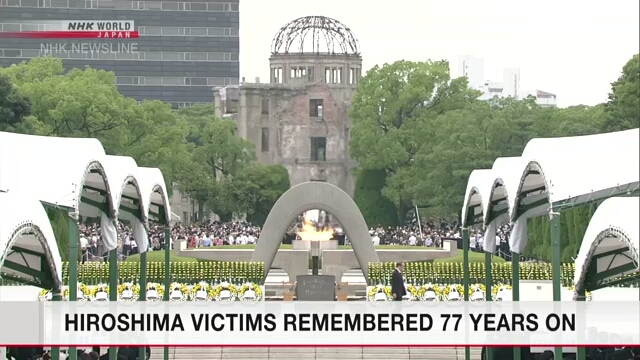 В Хиросима почтили память жертв атомной бомбардировки