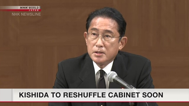 Премьер-министр Японии проведет перестановки в правительстве уже на следующей неделе