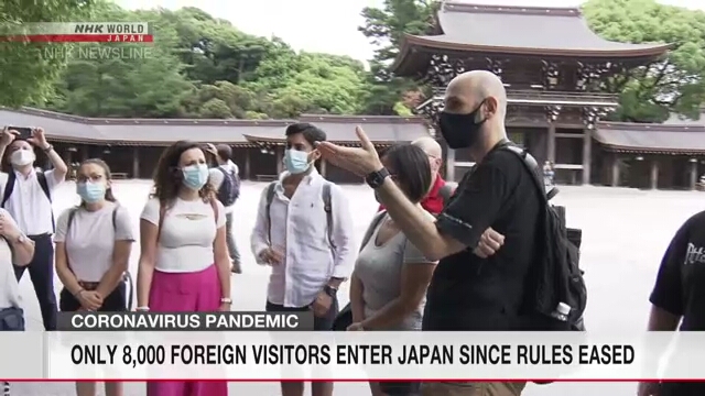 Всего около 8 тысяч иностранных туристов побывали в Японии в июне и июле