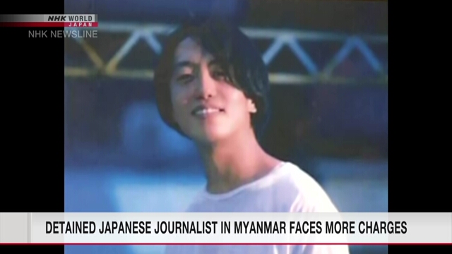 Задержание японского журналиста в Мьянме может затянуться из-за новых обвинений