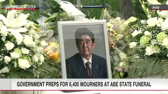 Правительство Японии ожидает, что до 6.400 человек примут участие в государственных похоронах Абэ