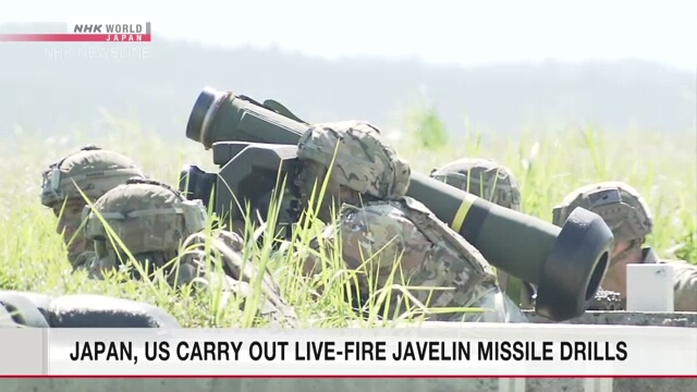 В Японии начались совместные с США учебные стрельбы с применением Javelin