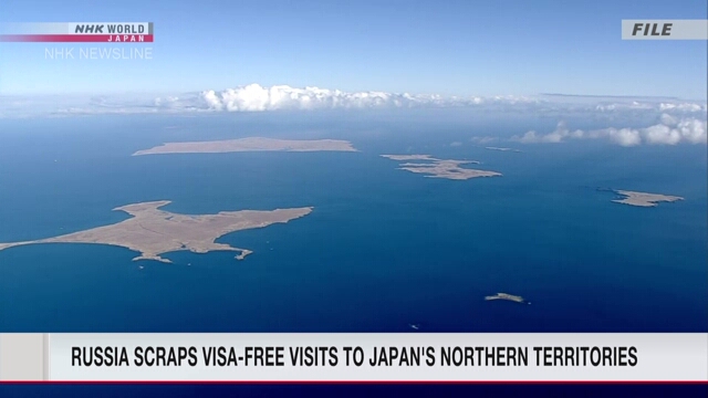 Россия объявила о разрыве договоренностей с Японией о безвизовых поездках для бывших жителей четырех островов