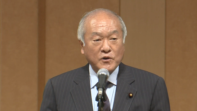 Министр финансов Японии не исключает возможности рыночной интервенции в связи с удешевлением иены