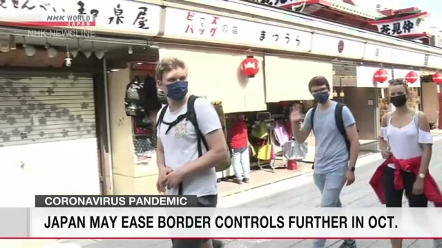 Япония может в октябре еще больше ослабить коронавирусный контроль на границе