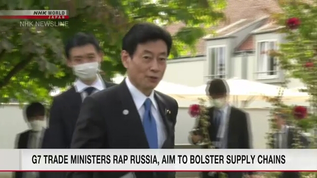 Министр торговли Японии заявил о важности сотрудничества для глобального мира и стабильности