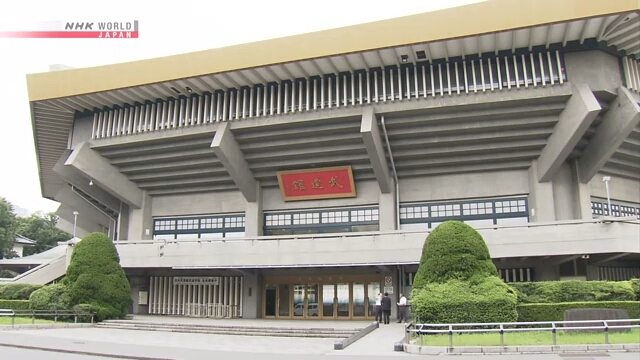 Правительство Японии ожидает, что около 4.300 человек будут присутствовать на государственных похоронах Абэ