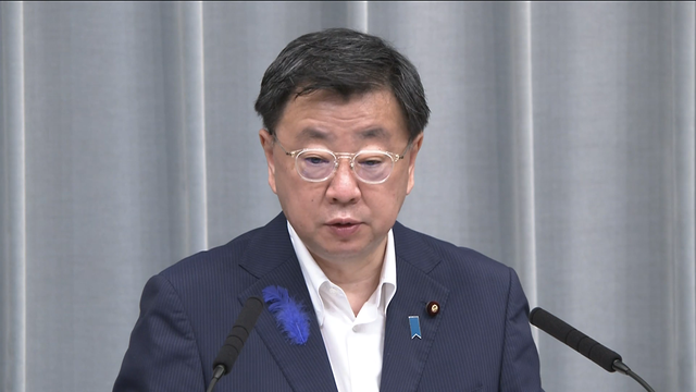 Мацуно: японский дипломат, обвиняемый в шпионаже, не занимался незаконной деятельностью