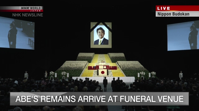 В Токио состоялись государственные похороны бывшего премьер-министра Абэ Синдзо
