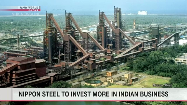 Японская сталелитейная компания Nippon Steel заявила о новых инвестициях в бизнес в Индии