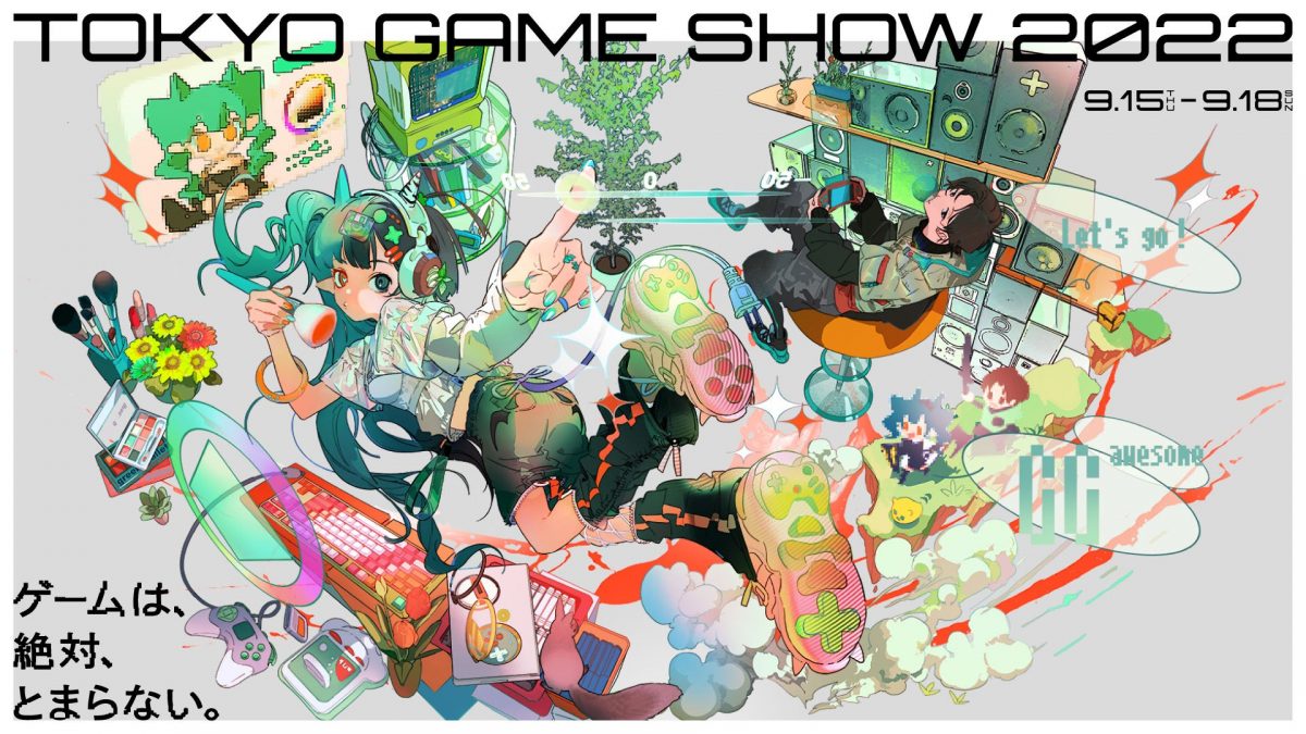 В Японии выставка Tokyo Game Show впервые за три года открылась в офлайн-формате