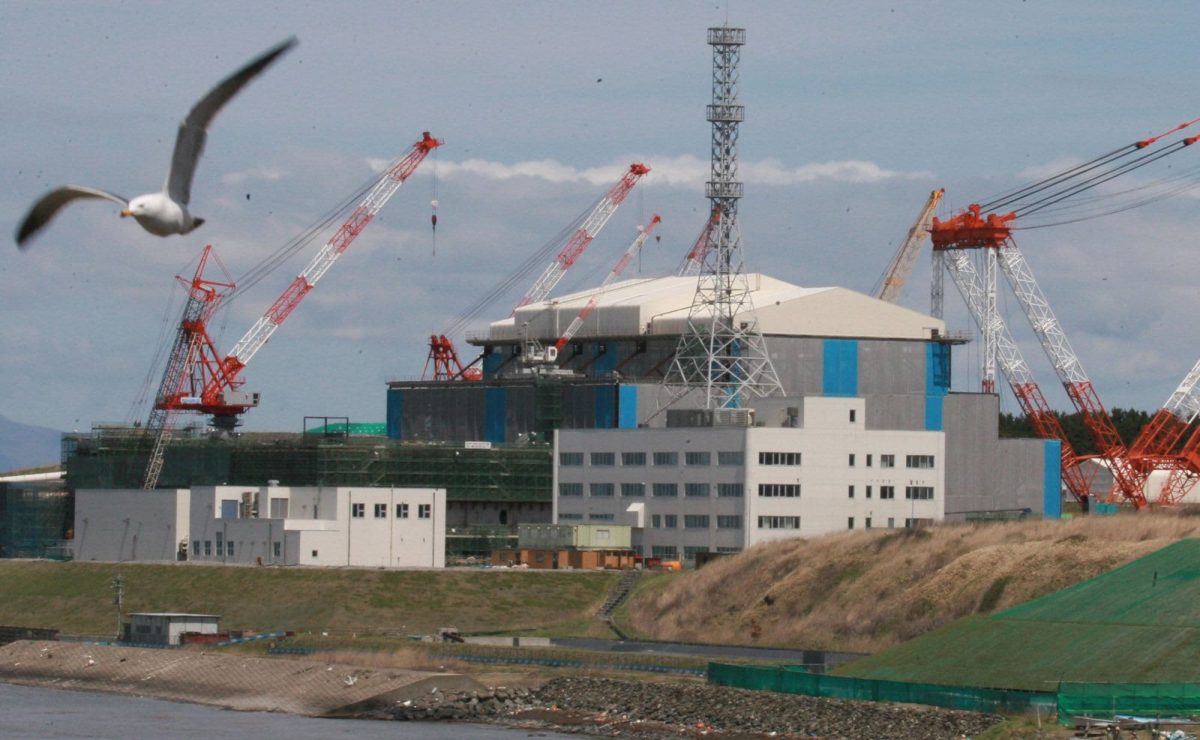 СМИ: в Японии отложили сроки запуска АЭС «Ома»