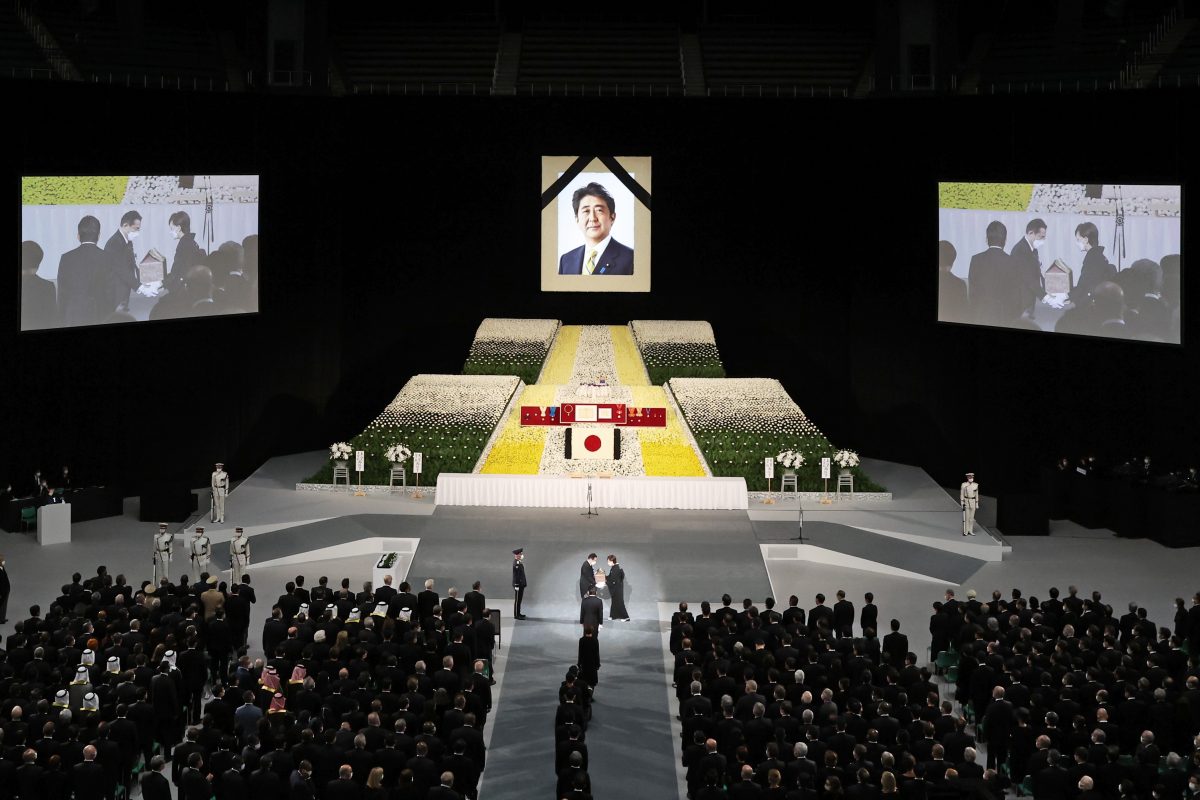 Cтоимость проведения государственных похорон Синдзо Абэ составила $8,4 млн