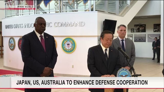 Главы оборонных ведомств Японии, США и Австралии пришли к соглашению усилить сотрудничество