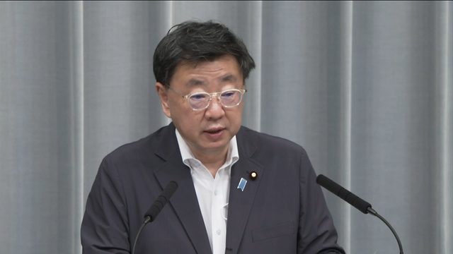 Мацуно заявил, что Япония останется начеку на случай дальнейших провокаций Пхеньяна