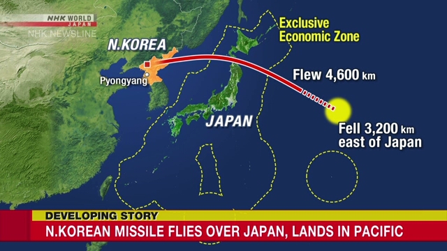 Северокорейская ракета пролетела над Японией и упала в воды Тихого океана