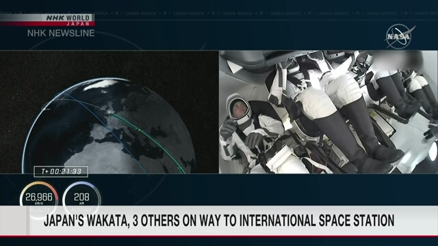 Успешно состоялся запуск ракеты с японским астронавтом Ваката и еще тремя членами экипажа