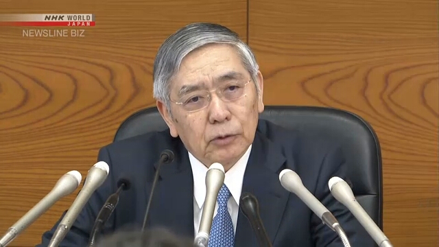 Главе Банка Японии предстоят непростые полгода до завершения срока полномочий