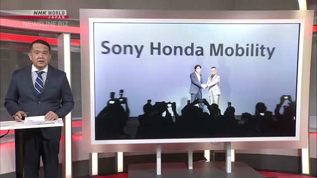 Компании Sony и Honda учредили совместное предприятие по производству электромобилей