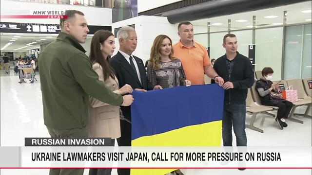Украинские законодатели, посещающие с визитом Японию, призывают к усилению давления на Россию