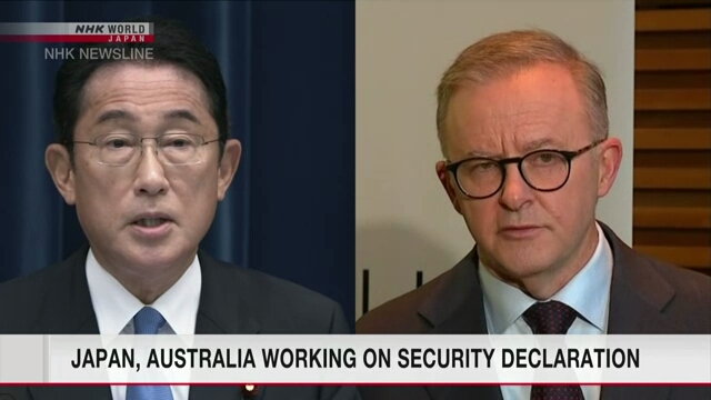 Лидеры Японии и Австралии готовятся подтвердить сотрудничество в новой декларации