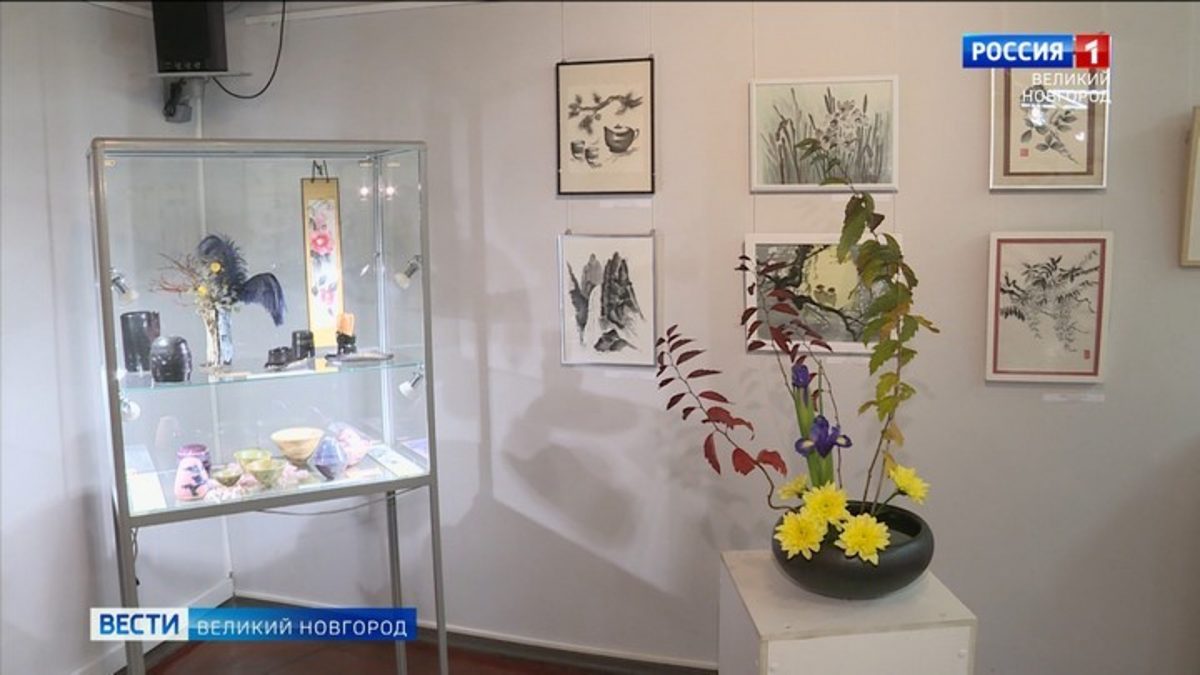 В Новгородском Центре современного искусства проходят две выставки знакомящие зрителей с искусством Японии